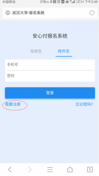 undefined undefined