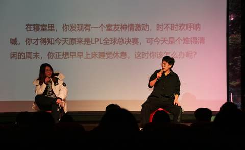 说明: IMG_258